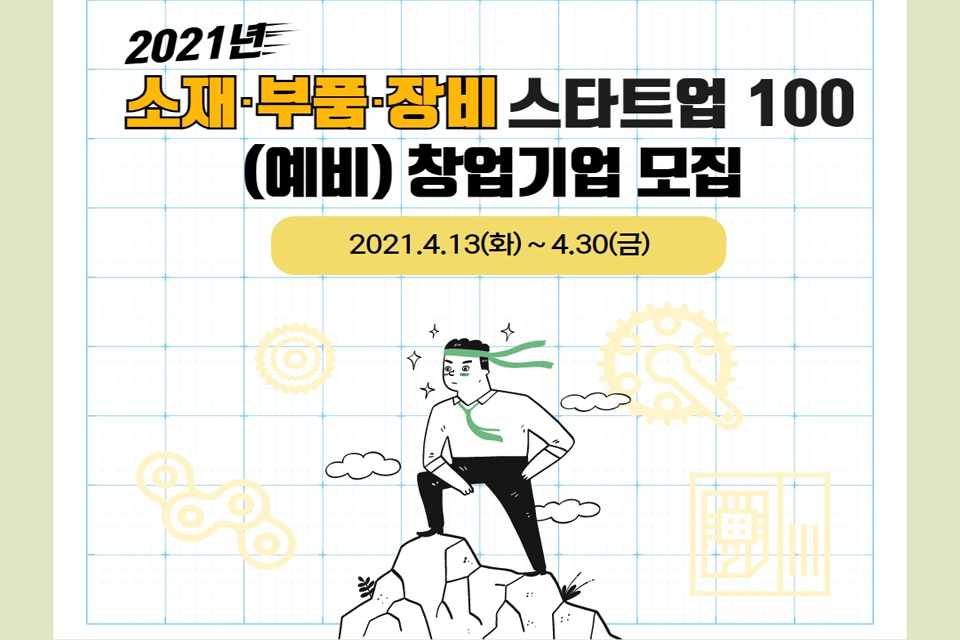제목 없음-11.png