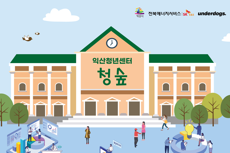 제목 없음-1.png
